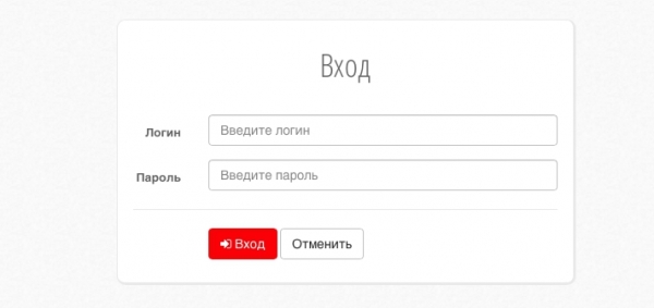 RealNet: регистрация и возможности личного кабинета
