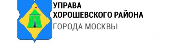 Личный кабинет абонента Жилищник Хорошевского района