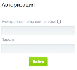 Личный кабинет ДЦ на Смирновской: регистрация, авторизация и особенности использования Личный кабинет ДЦ на Смирновской: регистрация, авторизация и особенности использования