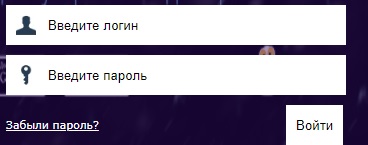 Особенности личного кабинета Боспор Телеком