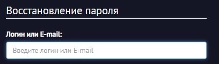 «СтартТелеком Калуга» — регистрация и вход в личный кабинет