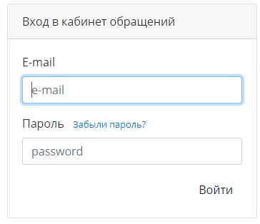 Регистрация и вход в личный кабинет Краском