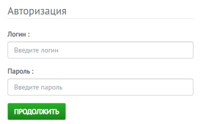 Войти в личный кабинет интернет-провайдера Вилланет