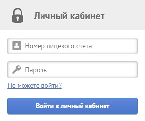 МУК Красноярская вход в личный кабинет