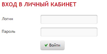 Особенности личного кабинета в УК Эфес