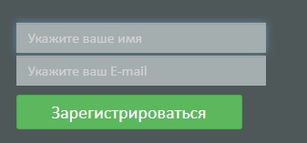 ООО «ПТВС»: работа в Личном кабинете пошагово