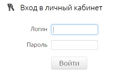 Rnet.ru, личный кабинет