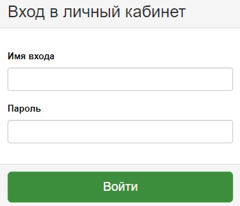 MyTeleCom &ndash; регистрация на сайте интернет-провайдера, вход в личный кабинет