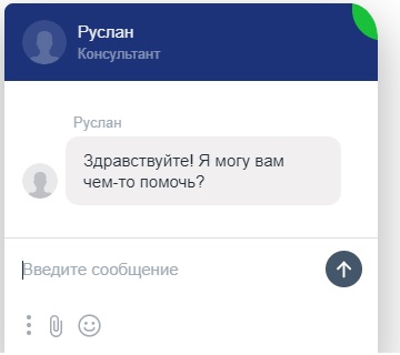 «Инфо-Лан»: инструкция по регистрации и входу в личный кабинет