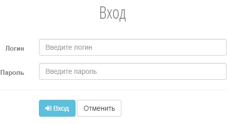 &laquo;Оmicron&raquo;: создание персонального кабинета на базе провайдера