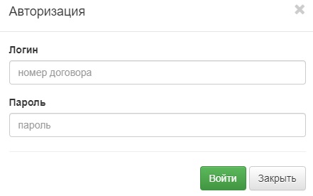 Викилинк Брест предлагает функциональный личный кабинет