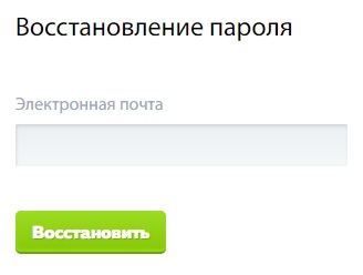 Личный кабинет ДЦ на Смирновской: регистрация, авторизация и особенности использования Личный кабинет ДЦ на Смирновской: регистрация, авторизация и особенности использования