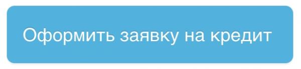 Банк Открытие: вход в личный кабинет