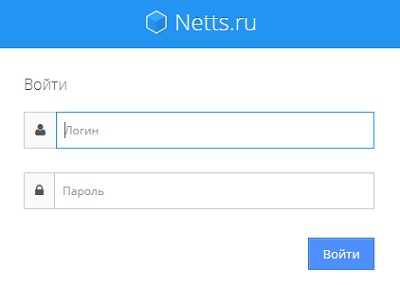 Netts.ru – регистрация абонента, вход в личный кабинет, особенности работы