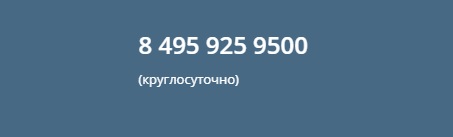 Как войти в свой личный кабинет в банке Фактура: пошаговый алгоритм