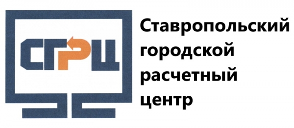 СГРЦ: авторизация, вход в личный кабинет, преимущества мобильного приложения