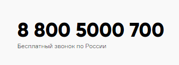 Дело банк личный кабинет