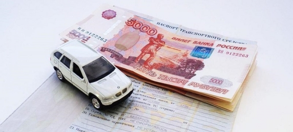 Оформление займа на сумму 500 000 рублей быстро и без отказа: получение денег под залог автомобиля и недвижимости