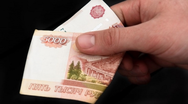 Оформление займа 5000 рублей на карту: пошаговый процесс оформления, способы погашения задолженности