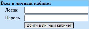 Вива интернет вход в личный кабинет