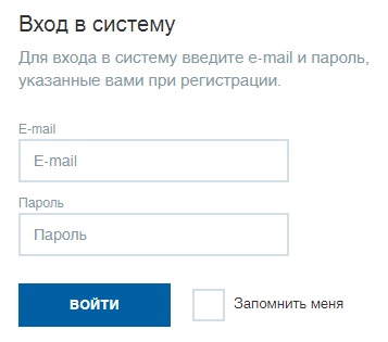 Челябэнергосбыт: регистрация личного кабинета, вход, функционал