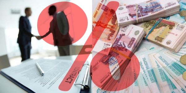 Правила оформления беспроцентного займа между юридическими лицами: законодательные нормы