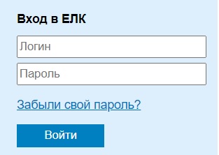 Личный кабинет на официальном сайте МОЭК: регистрация аккаунта, возможности профиля