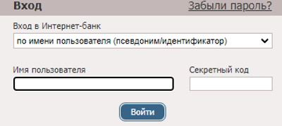 Вход в личный кабинет Куб директ: пошаговый алгоритм, функционал аккаунта