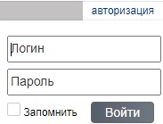 Чистая слобода – регистрация и вход в личный кабинет