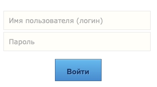 Барракуда: регистрация личного кабинета, вход, функционал