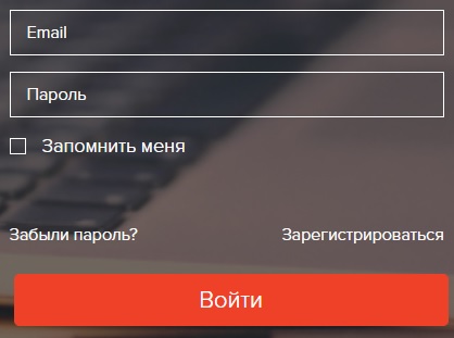 Личный кабинет Гольфстрим: регистрация, авторизация и функциональные возможности