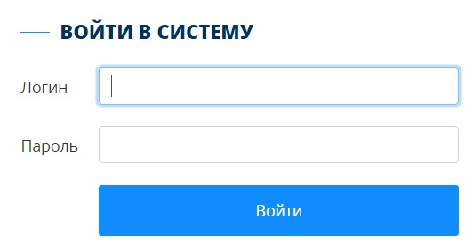 САСДУЭ: регистрация и возможности личного кабинета