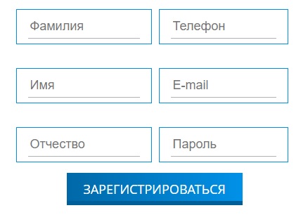 Краснодарский краевой фонд капитального ремонта: регистрация и возможности личного кабинета Краснодарский краевой фонд капитального ремонта: регистрация и возможности личного кабинета