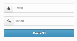 Управляющая компания Невский дом – правила регистрации личного кабинета