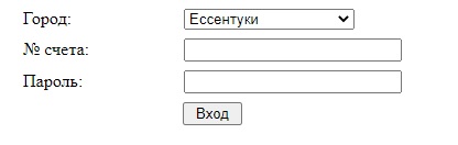 Мастер Денежных Расчетов: личный кабинет пользователя