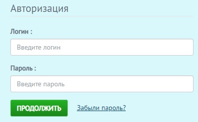 «Кат-Телеком»: работа в личном кабинете