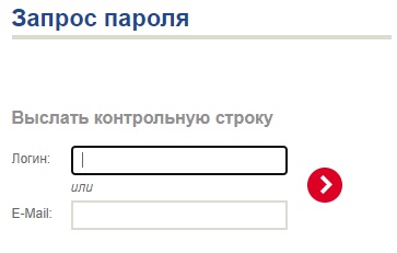 Личный кабинет компании РЭУ Славянка: регистрация и вход