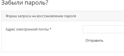 Регистрация и вход в личный кабинет Краском