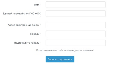 Личный кабинет oirc40.ru: регистрация, авторизация и функции