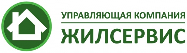 Центральный Жилсервис в Симферополе: регистрация личного кабинета, вход в личный кабинет, возможности