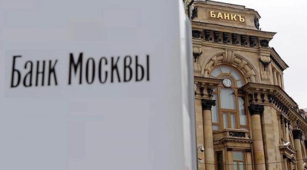 Банк Москвы: вход в личный кабинет