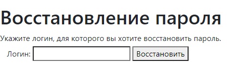 Личный кабинет АВК-Веллком: инструкция по регистрации