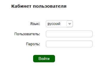 Интернет-провайдер Пульсар в г. Свердловск — вход в личный кабинет, особенности работы