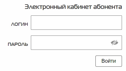 Лайнер – создание и возможности личного кабинета