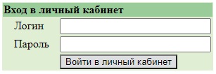 Войти в личный кабинет компании Алеста