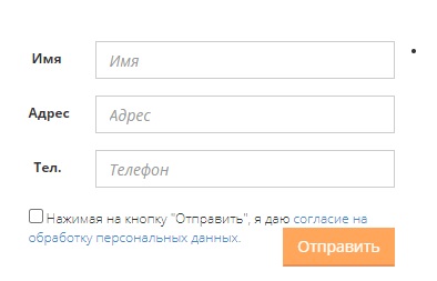 Личный кабинет «Осколнэт»: алгоритм авторизации, функционал аккаунта