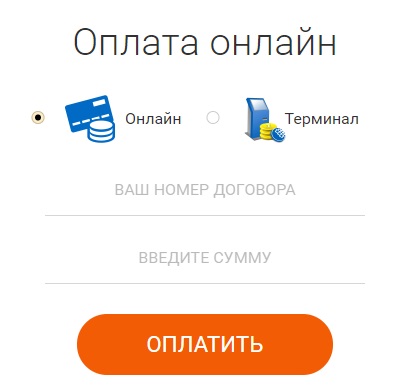 Компания «ЮБС»: регистрация и функции личного кабинета