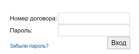 Компания «Цифровой диалог»: регистрация и возможности личного кабинета