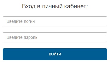 Интернет-провайдер Xtrim – как зарегистрировать личный кабинет абонента и работать с ним