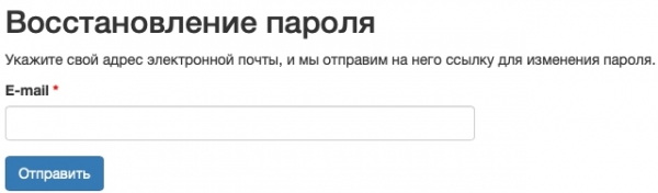 Личный кабинет Безлимит: регистрация, авторизация и использование